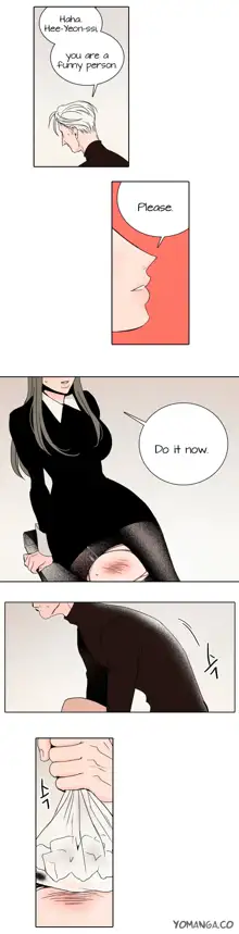 Rabbit Hole Ch.1-6, English