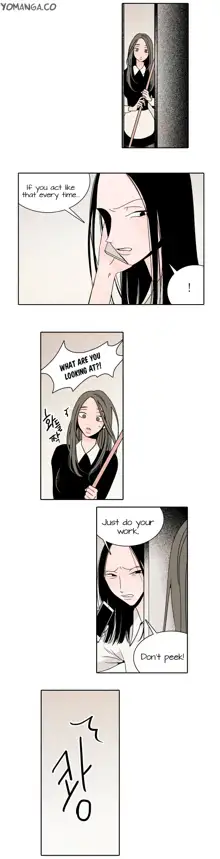 Rabbit Hole Ch.1-6, English