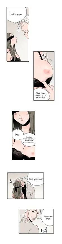 Rabbit Hole Ch.1-6, English