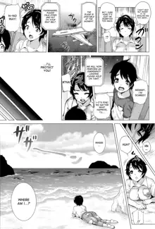 Mama to Boku to Mujintou | Mommy and me and the uninhabited island, English