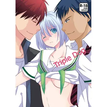 Triple Dog(Kuroko no Basuke)sample, 日本語