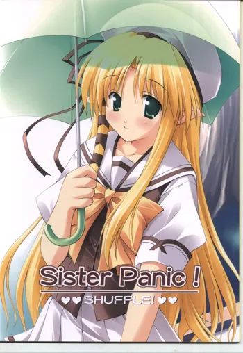 Sister Panic!, 日本語