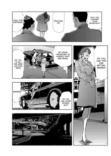 Nikuhisyo Yukiko 1 Ch. 1-6, English