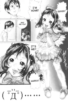 Shoujo Fuu Ch. 1-4, English