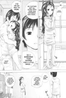 Shoujo Fuu Ch. 1-4, English