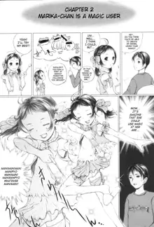 Shoujo Fuu Ch. 1-4, English