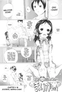 Shoujo Fuu Ch. 1-4, English