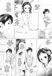 Shoujo Fuu Ch. 1-4, English