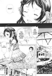 Shoujo Fuu Ch. 1-4, English