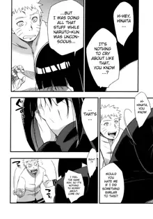 Kage Hinata ni Saku, English