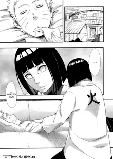 Kage Hinata ni Saku, English