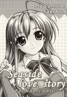 Seaside Love Story, 日本語