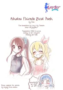 Aikatsu Friends Beat Punk, English