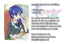 Aikatsu Friends Beat Punk, English