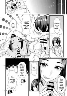 Oniyuri no Hanakotoba, English