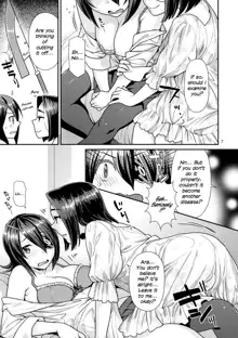 Oniyuri no Hanakotoba, English