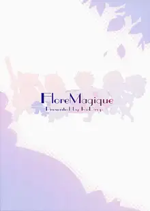 Flore Magique - 7th Dragon, English