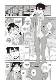 Uruwashi no Tatsumi-san | The Beautiful Tatsumi-san, English