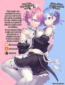 Love:Rem kara Hajimeru Sourou Kaizen Seikatsu | Love:Rem Premature Ejaculation Improvement Program, English