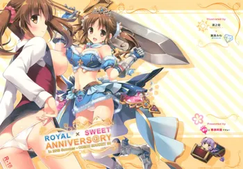 ROYAL×SWEET ANNIVERS@RY, 日本語