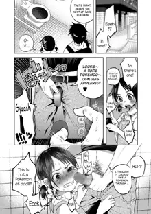 Lolicon GO, English