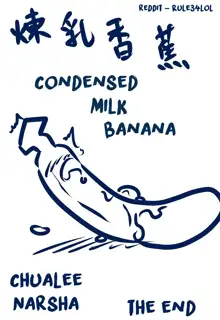 Creamed Banana, English