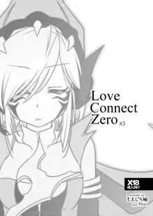 LoveConnect Zero #3, 日本語