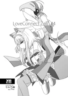 LoveConnect Zero #4, 日本語