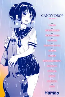 Candy Drop, 日本語