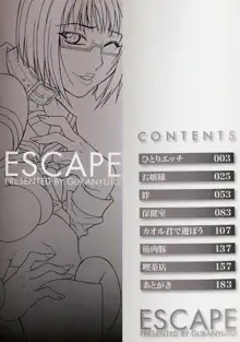 Escape, English