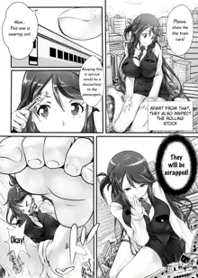 Kyodai Musume Tetsudou Kouantai - Rail Giantess!, English