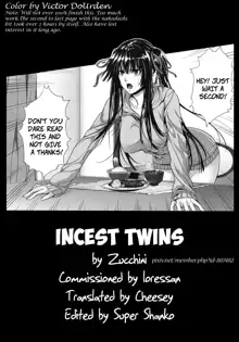 Soukan Twins | Incest Twins, English