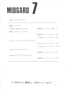 MIDGARD 7, 日本語