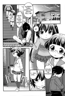 Tomodachi no Imouto no Tomodachi. | My Friend's Little Sister's Friend., English