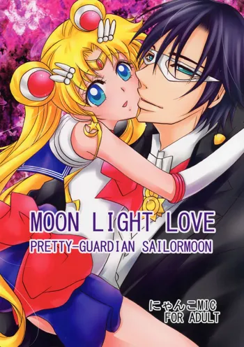 MOON LIGHT LOVE, English