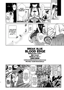 BREAK BLUE BLOOD EDGE, English