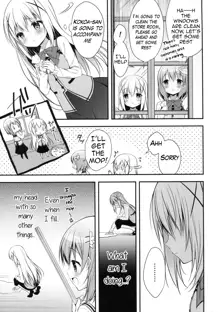 Chino-chan wa Goshuushin Kokoa√ | Chino-chan is Infatuated with Kokoa√, English