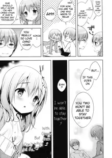 Chino-chan wa Goshuushin Kokoa√ | Chino-chan is Infatuated with Kokoa√, English