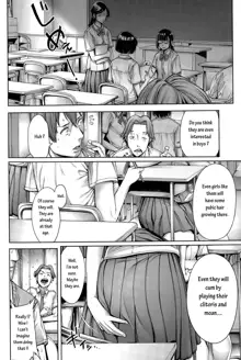 School Caste Ch. 1 (decensored), English