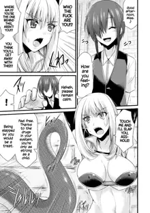 Kanojo ni Haiyoru Hebi | The Snake That Slithers Up To Her, English