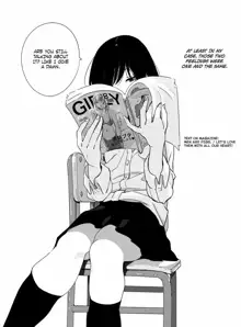 Batou Shoujo #1 | The Girl who Verbally Abuses, English