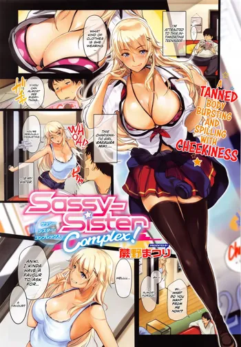 Sassy-Sister Complex!, English