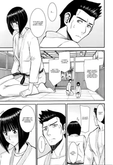 Mikoto Ippon!!, English