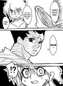 Gon SAGA, English