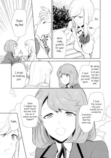 Watashi no Shumi tte Hen desu ka? | Is My Hobby Weird? Ch. 7, English