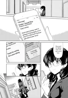 Watashi no Shumi tte Hen desu ka? | Is My Hobby Weird? Ch. 7, English