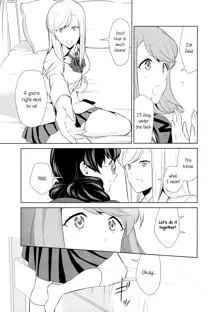 Watashi no Shumi tte Hen desu ka? | Is My Hobby Weird? Ch. 7, English