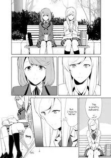 Watashi no Shumi tte Hen desu ka? | Is My Hobby Weird? Ch. 7, English