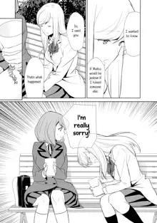 Watashi no Shumi tte Hen desu ka? | Is My Hobby Weird? Ch. 7, English