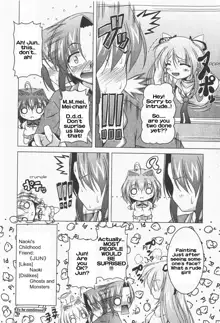 Magical Making Ch. 3, English